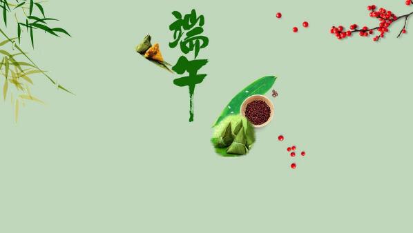 成都家用電梯 萬(wàn)安家居成都家用電梯祝大家端午節(jié)快樂(lè)！